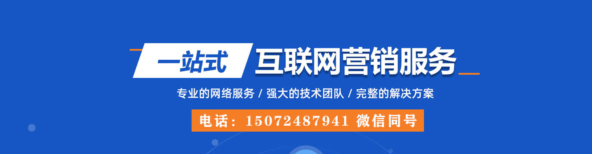 龙州小红书信息流