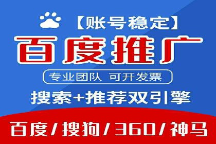 谷歌竞价实战：如何实现广告投放效果最大化
