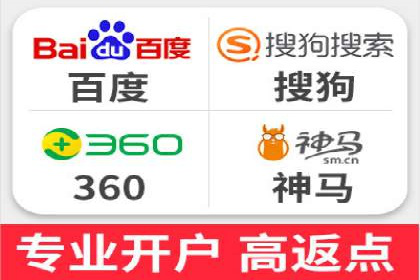 案例分析：百度信息流如何助力内容创作者