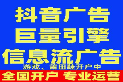 百度广告费用案例，低成本高效益策略